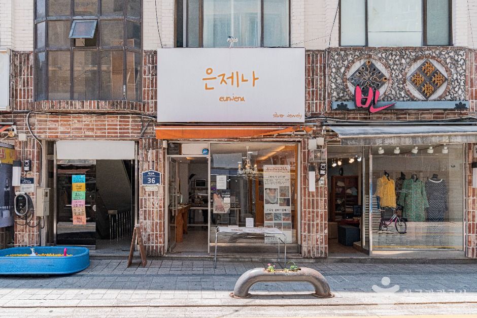 수원 공방거리 여행 추천 - 메고지고