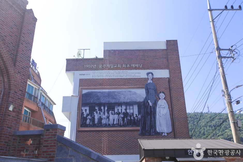 기독교박물관 여행 추천 - 메고지고 기독교박물관 여행 추천 - 메고지고