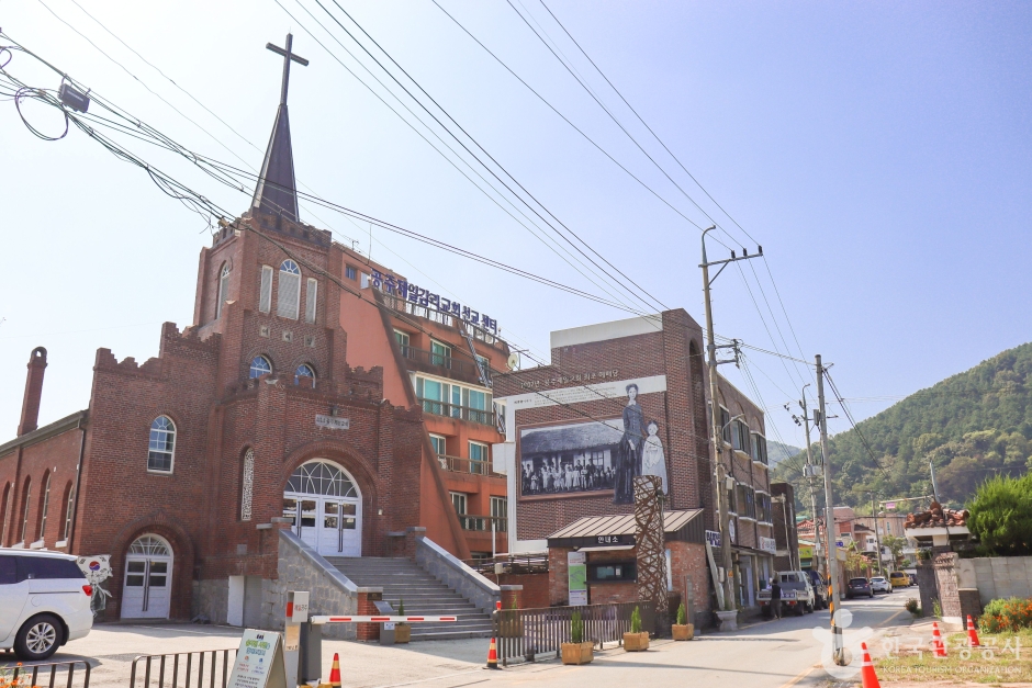 기독교박물관 여행 추천 - 메고지고 기독교박물관 여행 추천 - 메고지고