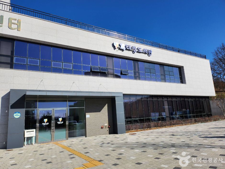 태장도서관 여행 추천 - 메고지고 태장도서관 여행 추천 - 메고지고