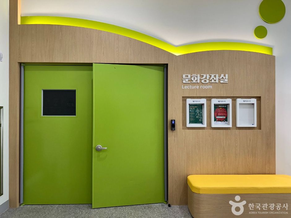태장도서관 여행 추천 - 메고지고 태장도서관 여행 추천 - 메고지고