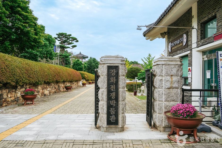 [DMZ 평화의 길] 강화평화전망대 코스 여행 추천 - 메고지고