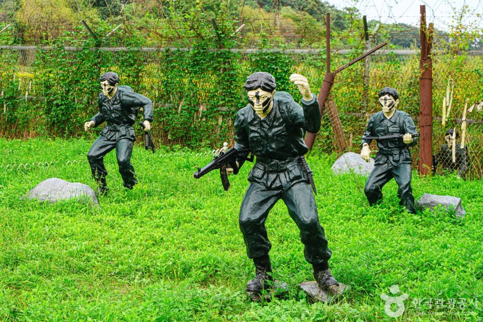 [DMZ 평화의 길] 1·21 침투로 탐방 코스 여행 추천 - 메고지고