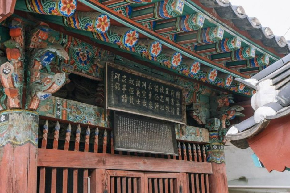 쌍충사적비 여행 추천 - 메고지고 쌍충사적비 여행 추천 - 메고지고