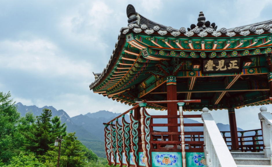 정견대 여행 추천 - 메고지고 정견대 여행 추천 - 메고지고