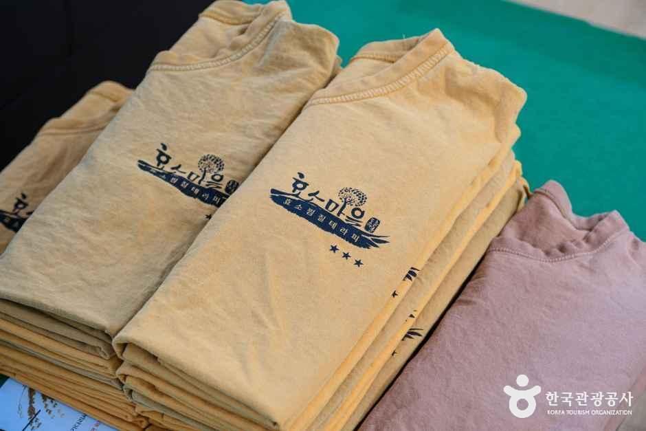 쌀겨효소찜질테라피 여행 추천 - 메고지고 쌀겨효소찜질테라피 여행 추천 - 메고지고