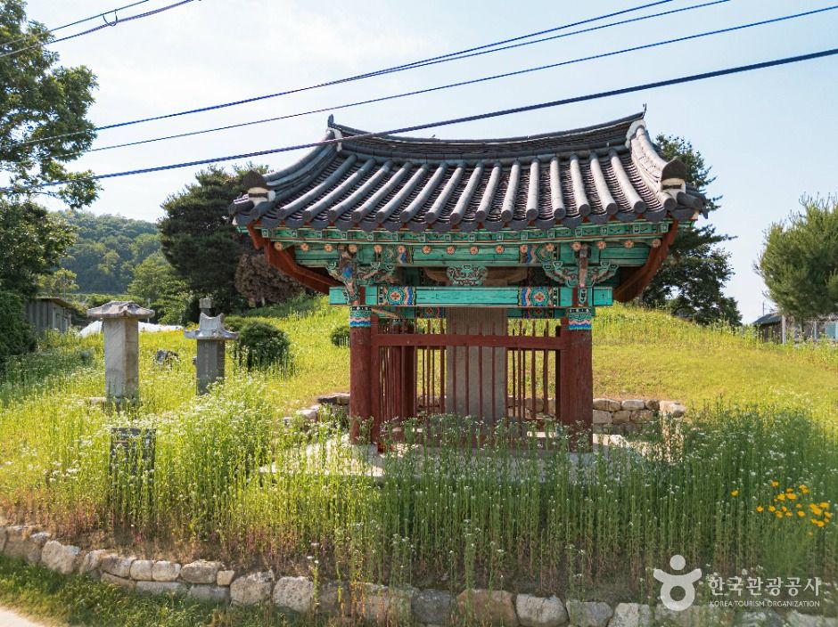 나만갑선생신도비 여행 추천 - 메고지고