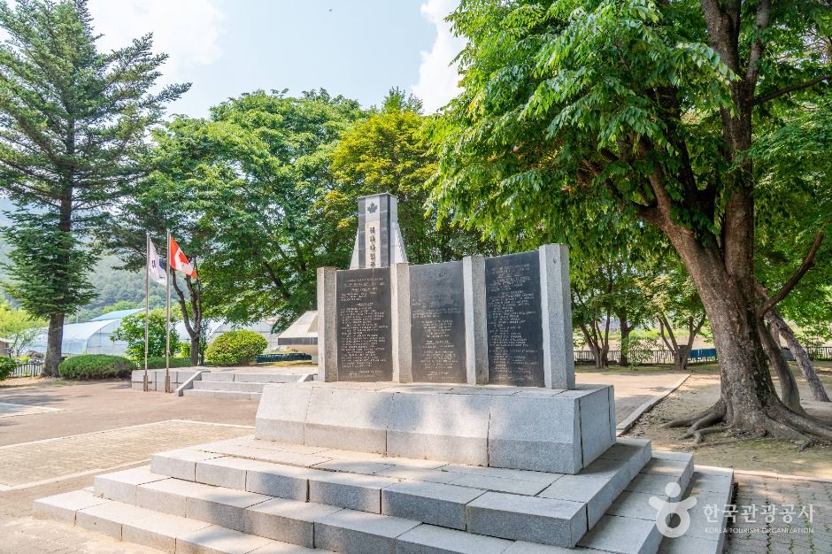 캐나다전투기념비 여행 추천 - 메고지고 캐나다전투기념비 여행 추천 - 메고지고