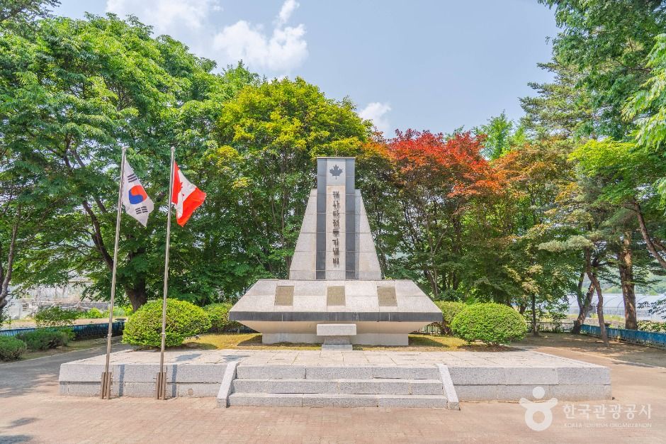 캐나다전투기념비 여행 추천 - 메고지고 캐나다전투기념비 여행 추천 - 메고지고