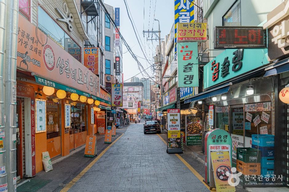 돌다리 곱창골목 여행 추천 - 메고지고 돌다리 곱창골목 여행 추천 - 메고지고