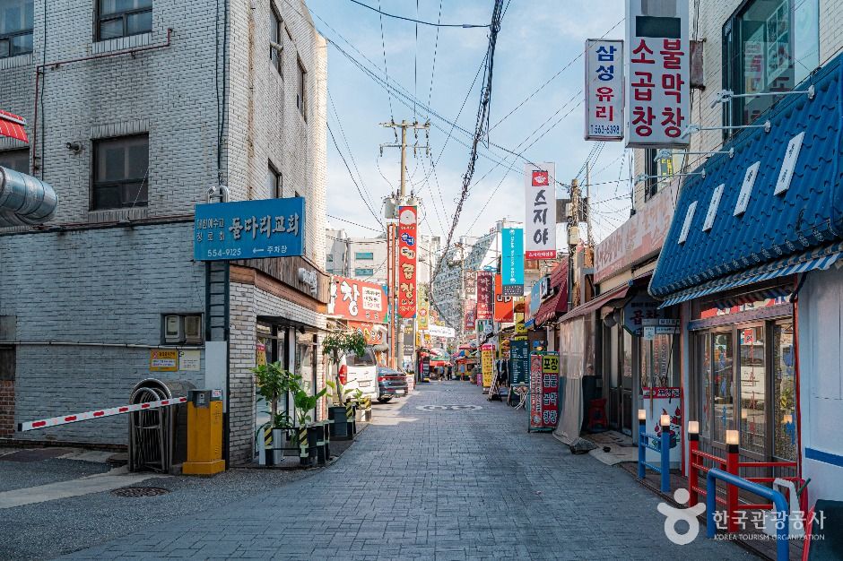돌다리 곱창골목 여행 추천 - 메고지고 돌다리 곱창골목 여행 추천 - 메고지고