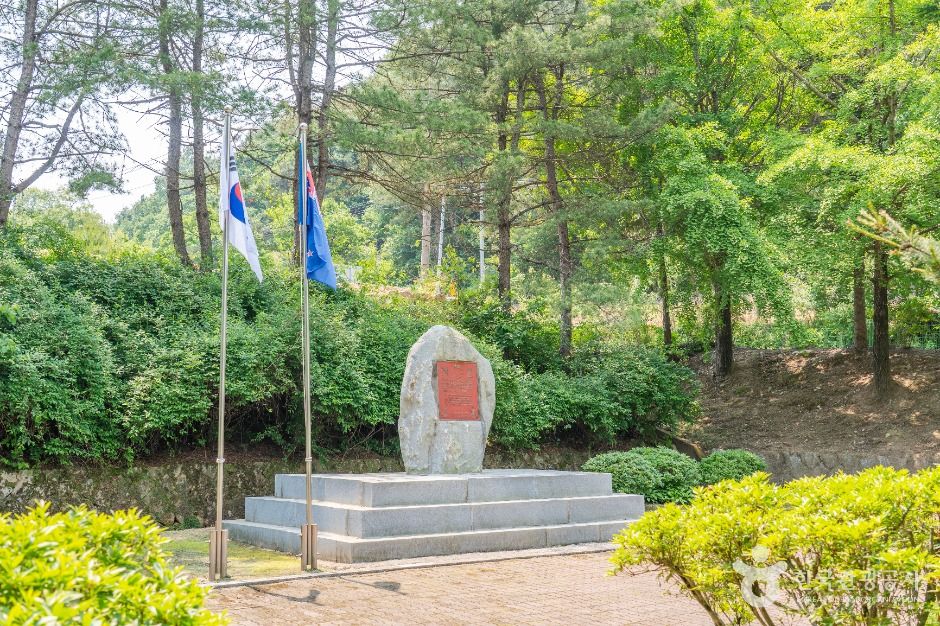 뉴질랜드전투기념비 여행 추천 - 메고지고 뉴질랜드전투기념비 여행 추천 - 메고지고