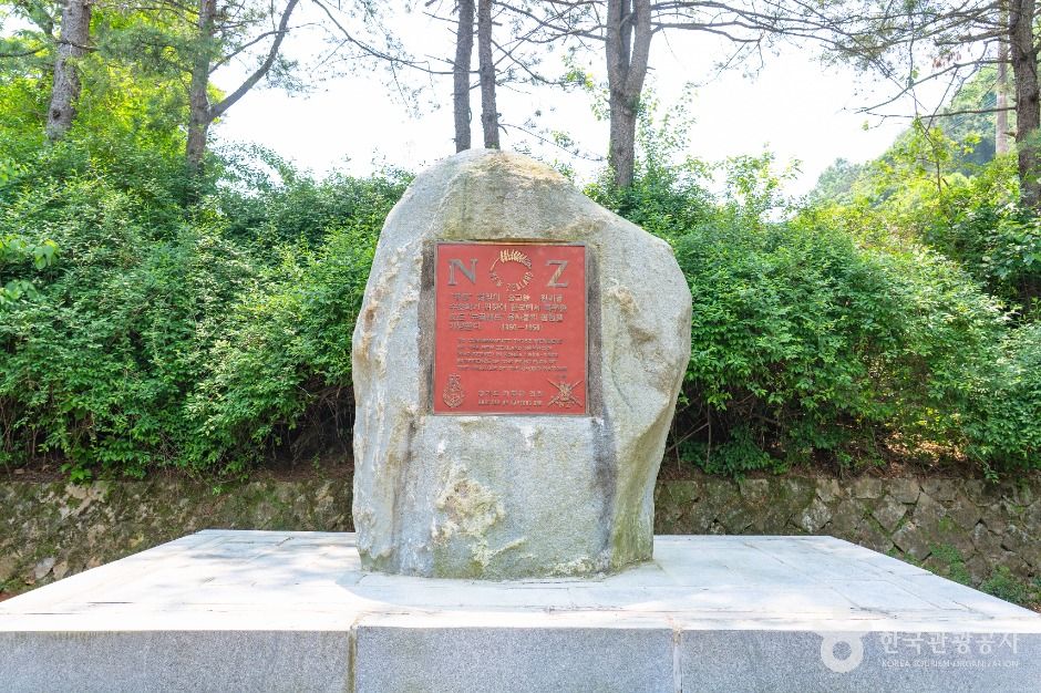 뉴질랜드전투기념비 여행 추천 - 메고지고 뉴질랜드전투기념비 여행 추천 - 메고지고