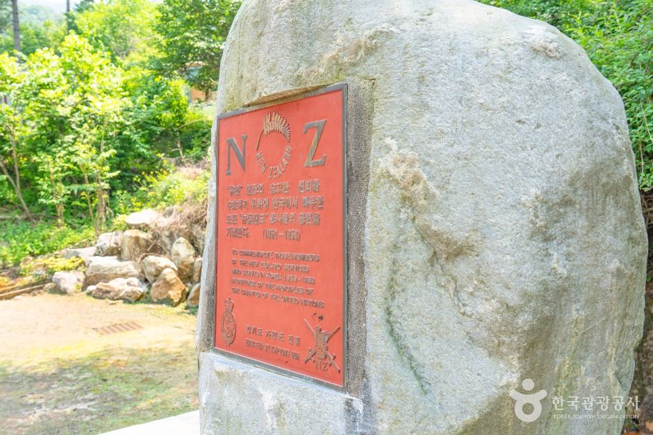 뉴질랜드전투기념비 여행 추천 - 메고지고 뉴질랜드전투기념비 여행 추천 - 메고지고