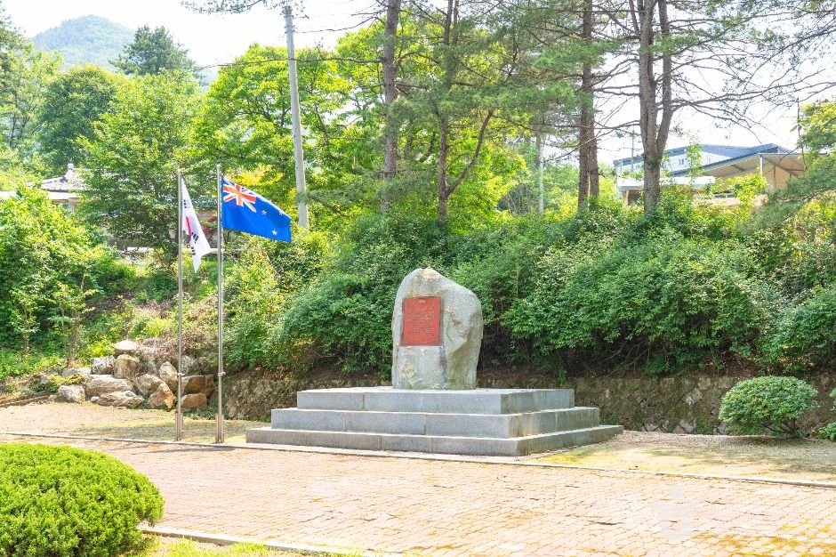 뉴질랜드전투기념비 여행 추천 - 메고지고 뉴질랜드전투기념비 여행 추천 - 메고지고