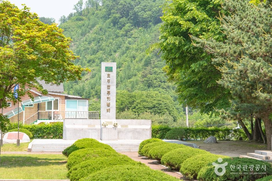 호주전투기념비 여행 추천 - 메고지고 호주전투기념비 여행 추천 - 메고지고
