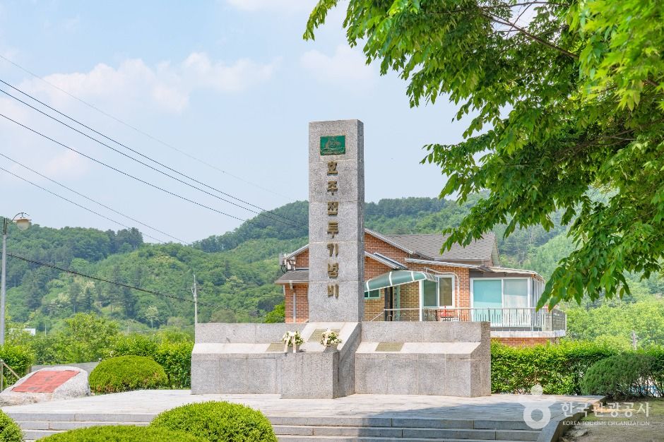 호주전투기념비 여행 추천 - 메고지고 호주전투기념비 여행 추천 - 메고지고