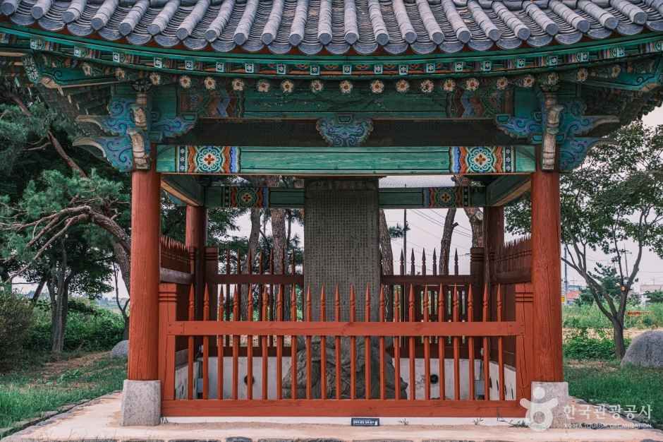 천안 봉선홍경사 갈기비 여행 추천 - 메고지고 천안 봉선홍경사 갈기비 여행 추천 - 메고지고