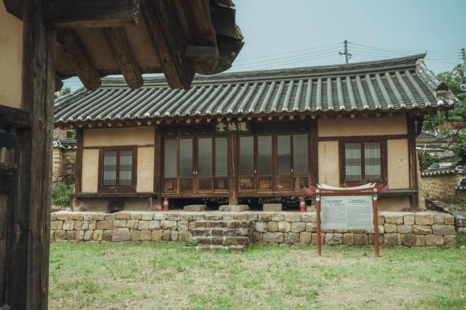 연계당 및 연계소영건일록 여행 추천 - 메고지고 연계당 및 연계소영건일록 여행 추천 - 메고지고
