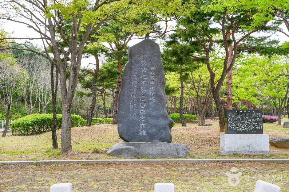 흥무공원 여행 추천 - 메고지고 흥무공원 여행 추천 - 메고지고