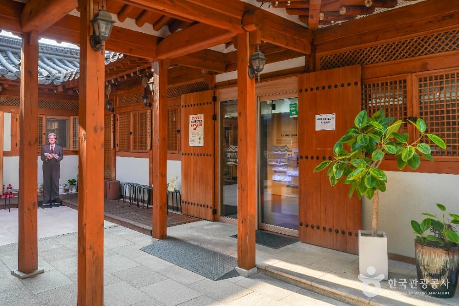 김원일의 마당깊은 집 여행 추천 - 메고지고 김원일의 마당깊은 집 여행 추천 - 메고지고