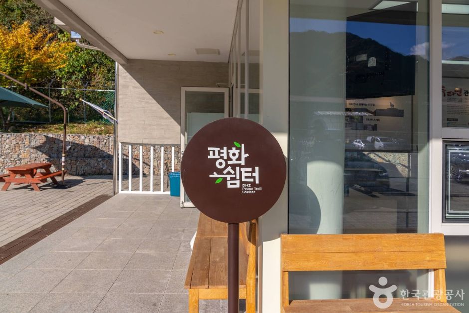 [DMZ 평화의 길] 두타연 피의능선 코스 여행 추천 - 메고지고