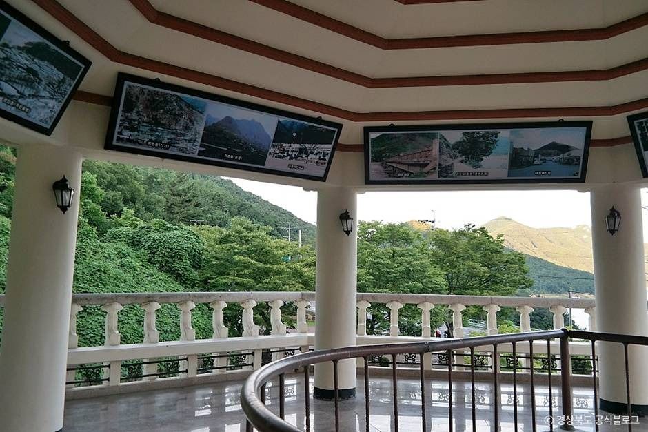 망향정 여행 추천 - 메고지고