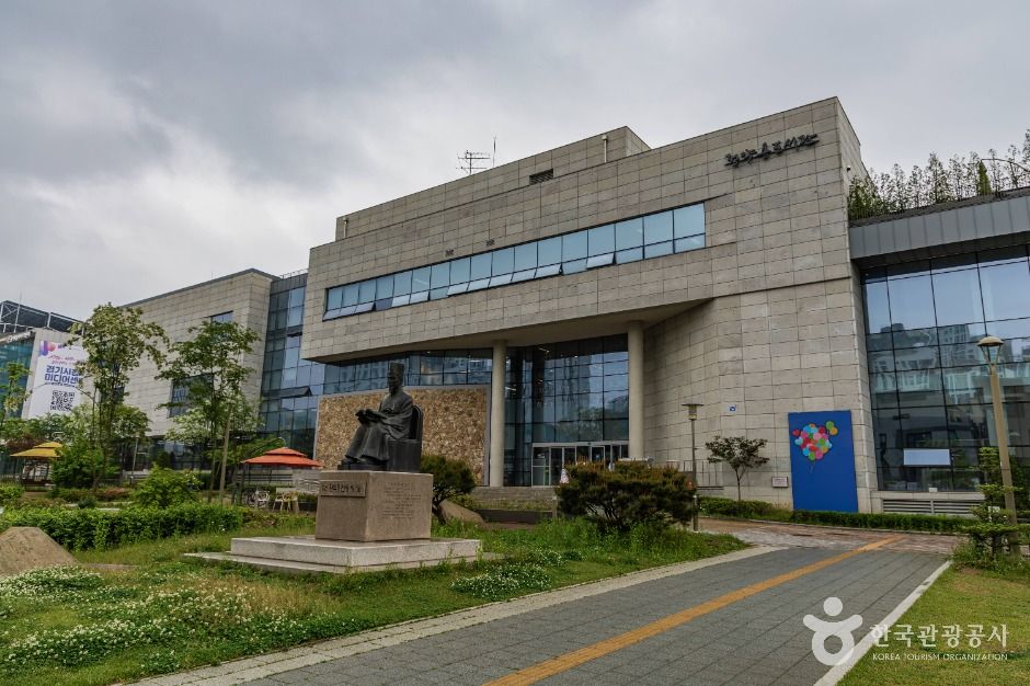 정약용도서관 여행 추천 - 메고지고