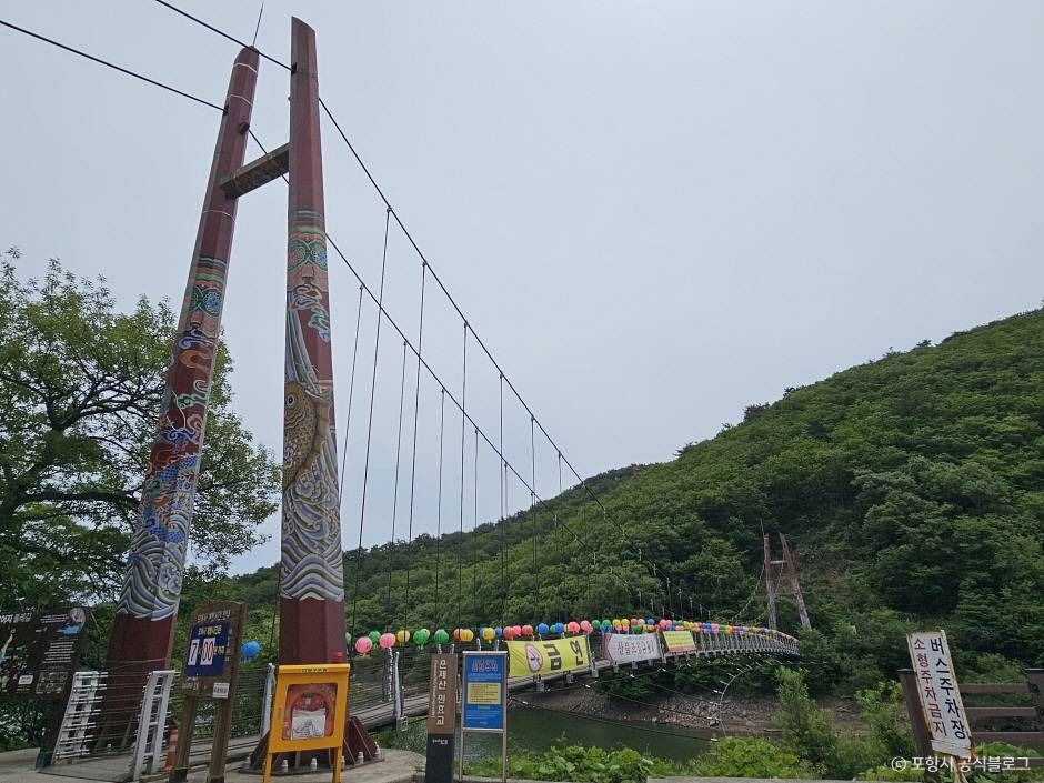 오어지둘레길 여행 추천 - 메고지고 오어지둘레길 여행 추천 - 메고지고
