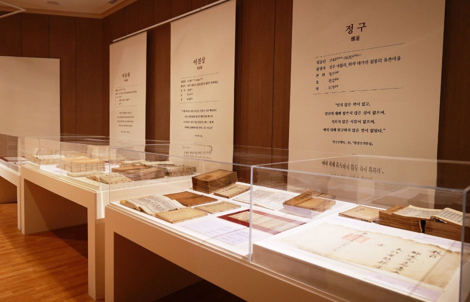성주 성산동 고분군 전시관 여행 추천 - 메고지고 성주 성산동 고분군 전시관 여행 추천 - 메고지고