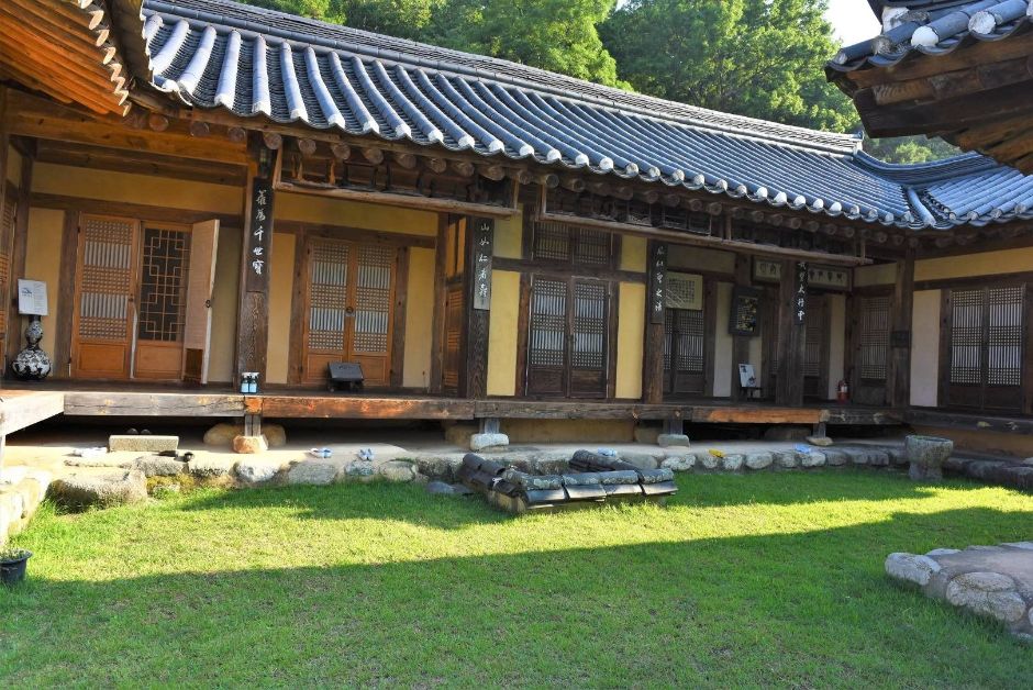 사우당 종택 여행 추천 - 메고지고