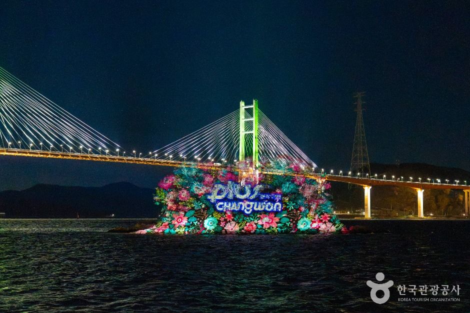귀산 개구리섬 프로젝션 맵핑 여행 추천 - 메고지고 귀산 개구리섬 프로젝션 맵핑 여행 추천 - 메고지고