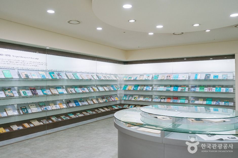 한국잡지박물관 여행 추천 - 메고지고 한국잡지박물관 여행 추천 - 메고지고