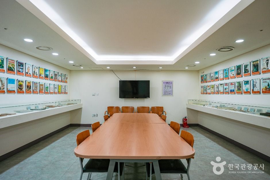 한국잡지박물관 여행 추천 - 메고지고 한국잡지박물관 여행 추천 - 메고지고