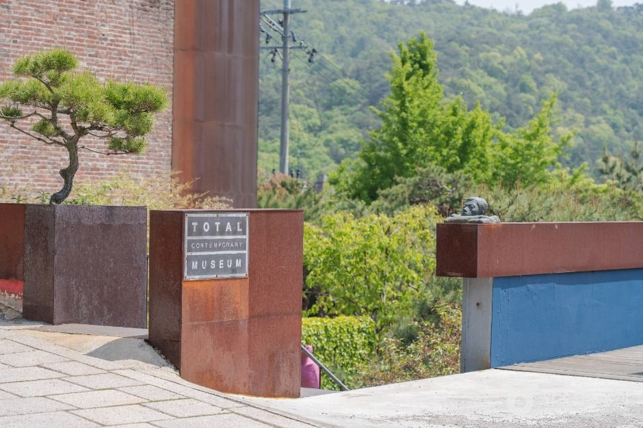 토탈미술관 여행 추천 - 메고지고 토탈미술관 여행 추천 - 메고지고