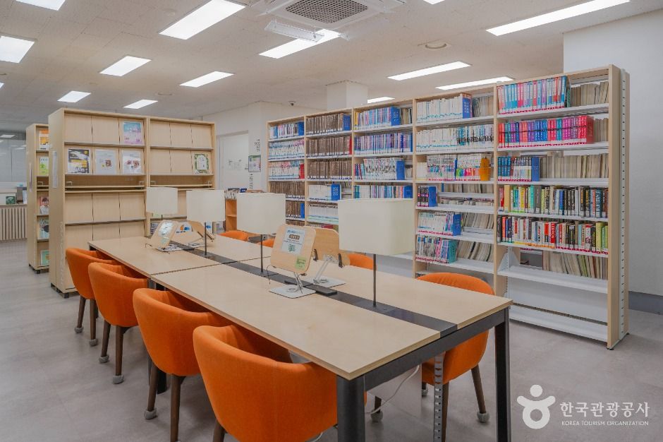 서울특별시교육청 종로도서관 여행 추천 - 메고지고