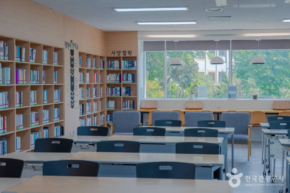 서울특별시교육청 종로도서관 여행 추천 - 메고지고
