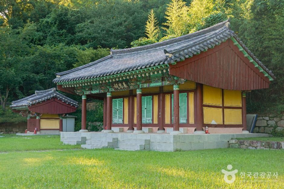 사충단 여행 추천 - 메고지고 사충단 여행 추천 - 메고지고