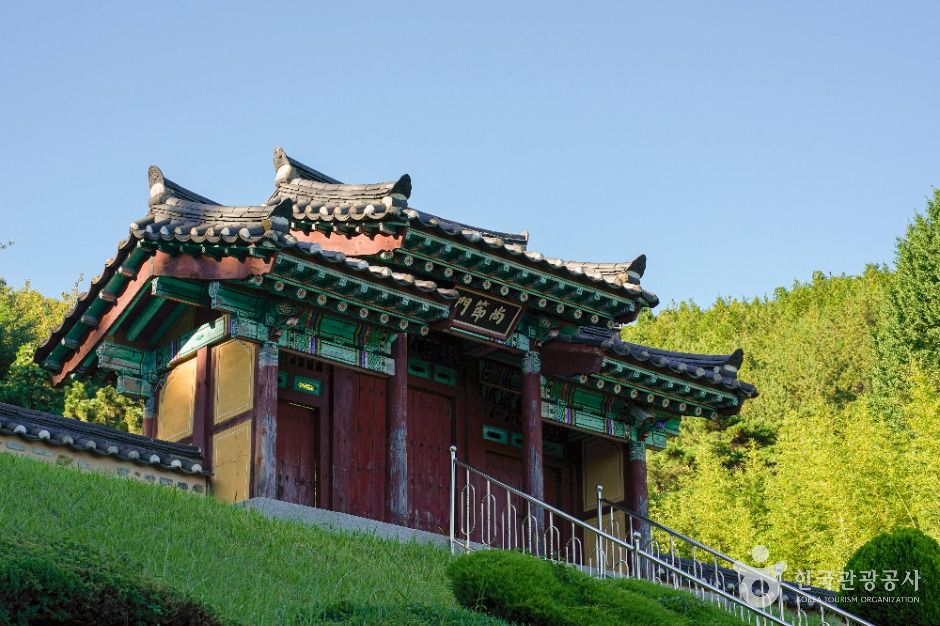사충단 여행 추천 - 메고지고 사충단 여행 추천 - 메고지고