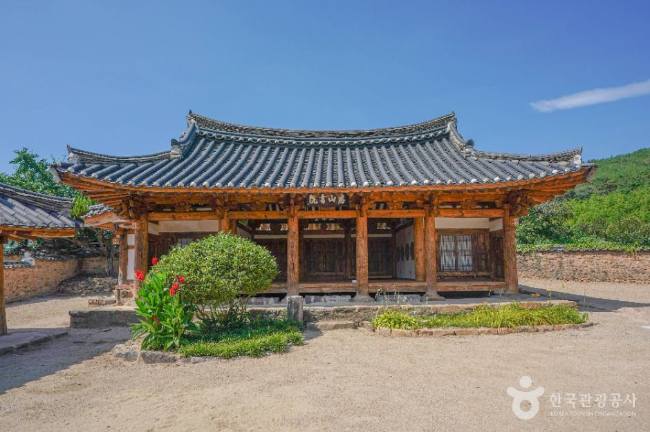 혜산서원 여행 추천 - 메고지고 혜산서원 여행 추천 - 메고지고