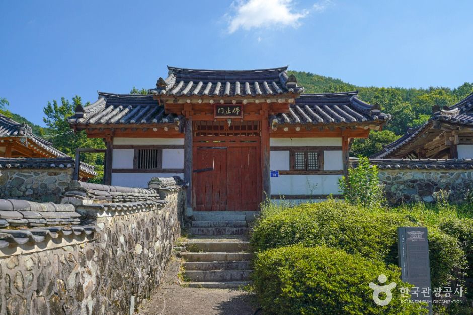 도산서원(고성) 여행 추천 - 메고지고