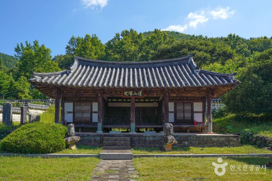 도산서원(고성) 여행 추천 - 메고지고