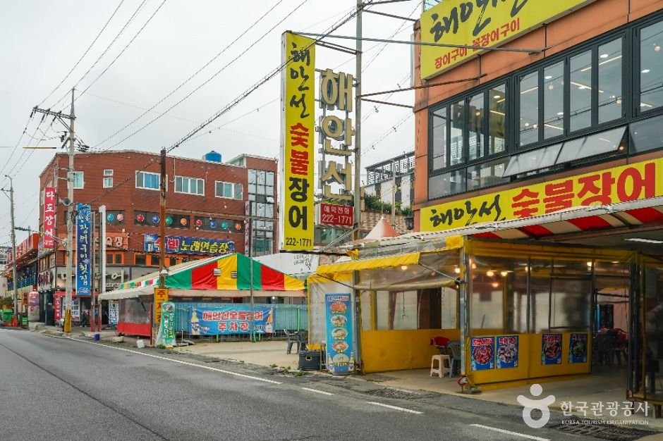 장어구이거리 여행 추천 - 메고지고 장어구이거리 여행 추천 - 메고지고