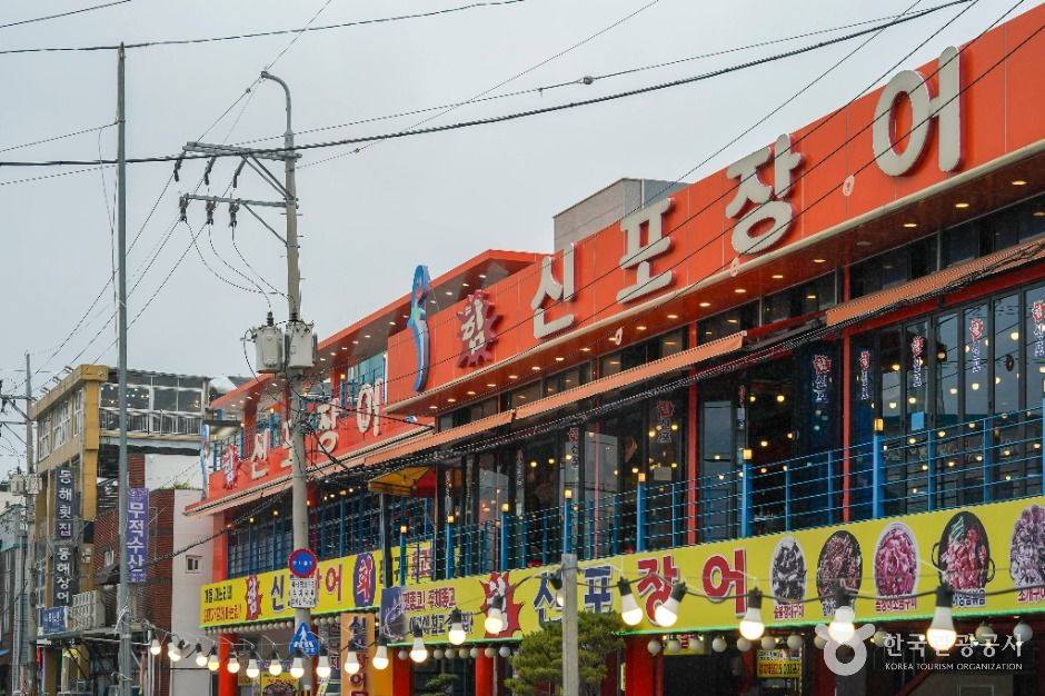 장어구이거리 여행 추천 - 메고지고 장어구이거리 여행 추천 - 메고지고