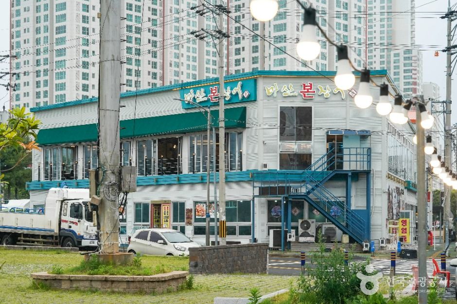 장어구이거리 여행 추천 - 메고지고 장어구이거리 여행 추천 - 메고지고