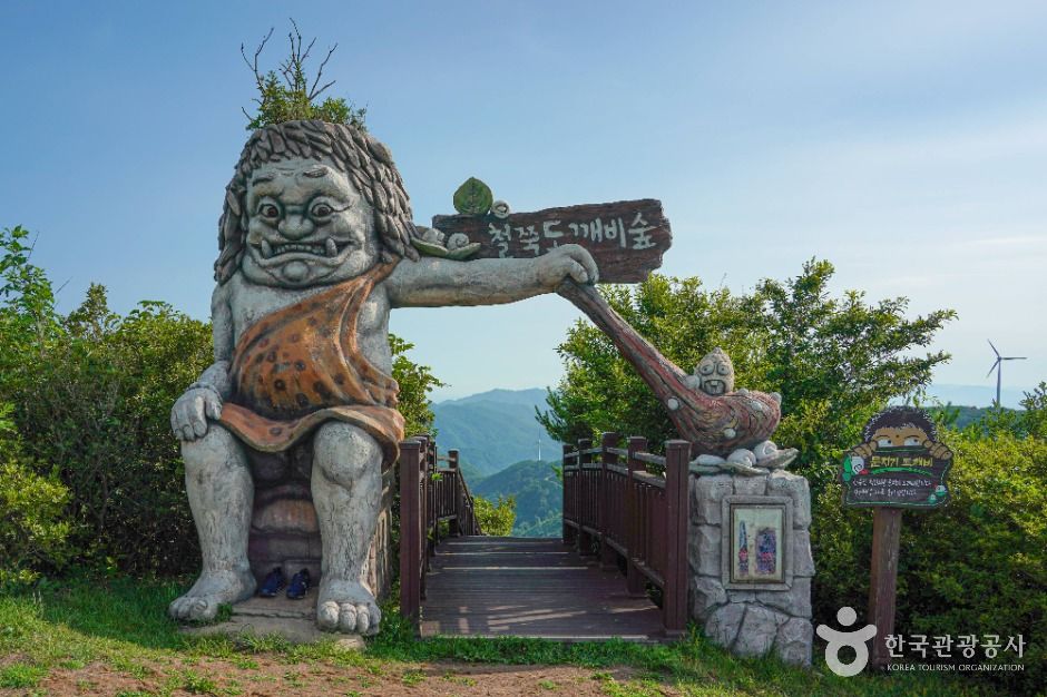 한우산 드라이브코스 여행 추천 - 메고지고 한우산 드라이브코스 여행 추천 - 메고지고