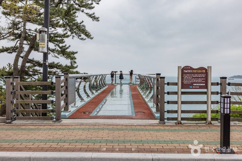 영도 하늘전망대 여행 추천 - 메고지고 영도 하늘전망대 여행 추천 - 메고지고