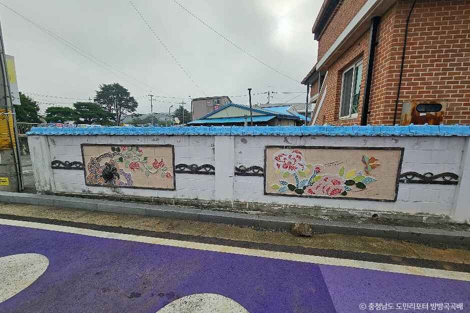 유구벽화거리 여행 추천 - 메고지고 유구벽화거리 여행 추천 - 메고지고