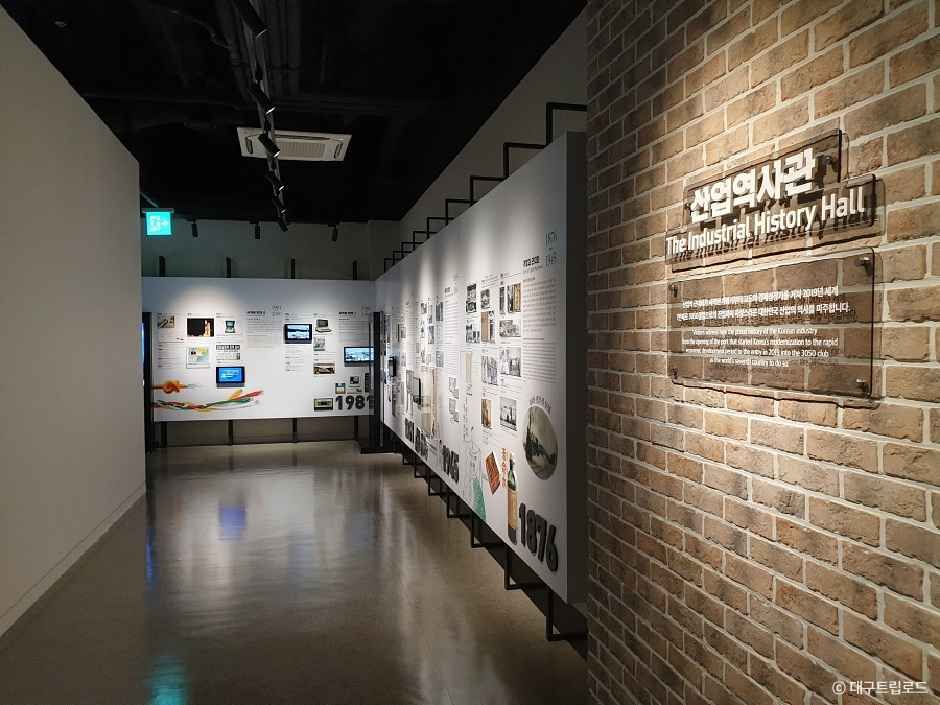 노사평화의 전당 여행 추천 - 메고지고 노사평화의 전당 여행 추천 - 메고지고