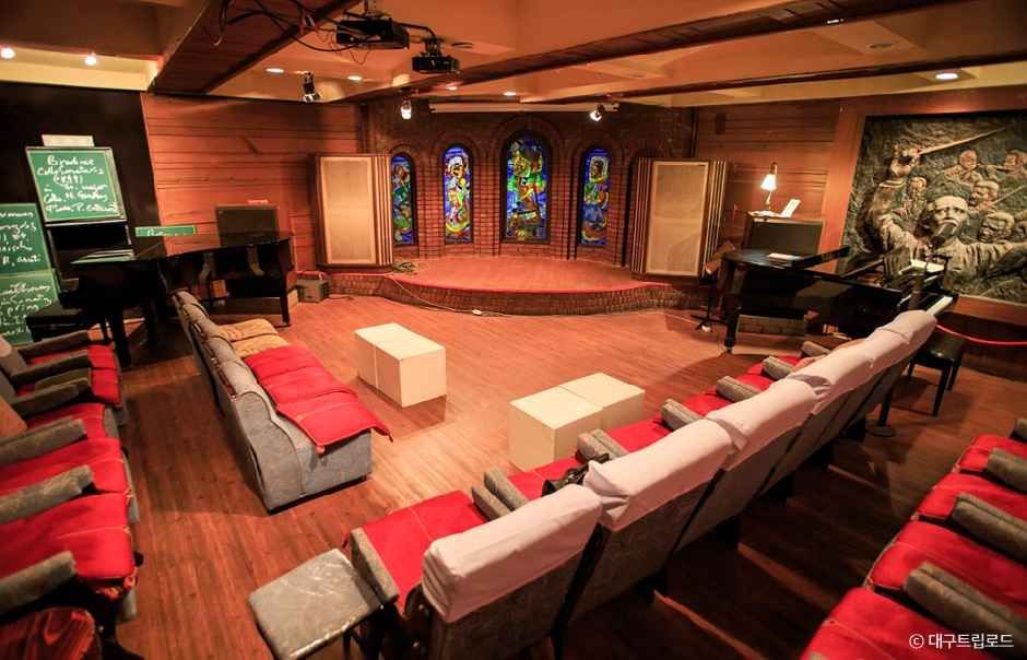 하이마트 음악감상실 여행 추천 - 메고지고